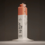 Woo More Play Be There In Five - intimate comfort