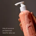 Woo More Play Be There In Five - intimate comfort