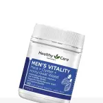 Healthy Care Men’s Vitality Maca + Oyster + Horny Goat Weed