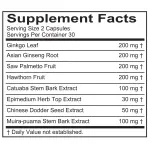 VigRX® Male Vitality & Performance Support Supplement