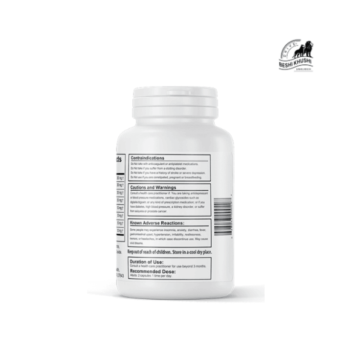 VigRX® Original Oral Herbal Supplement – Stamina & Vitality